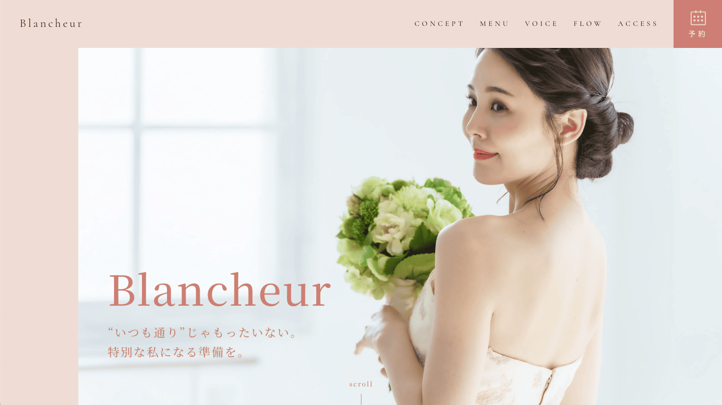blancheur