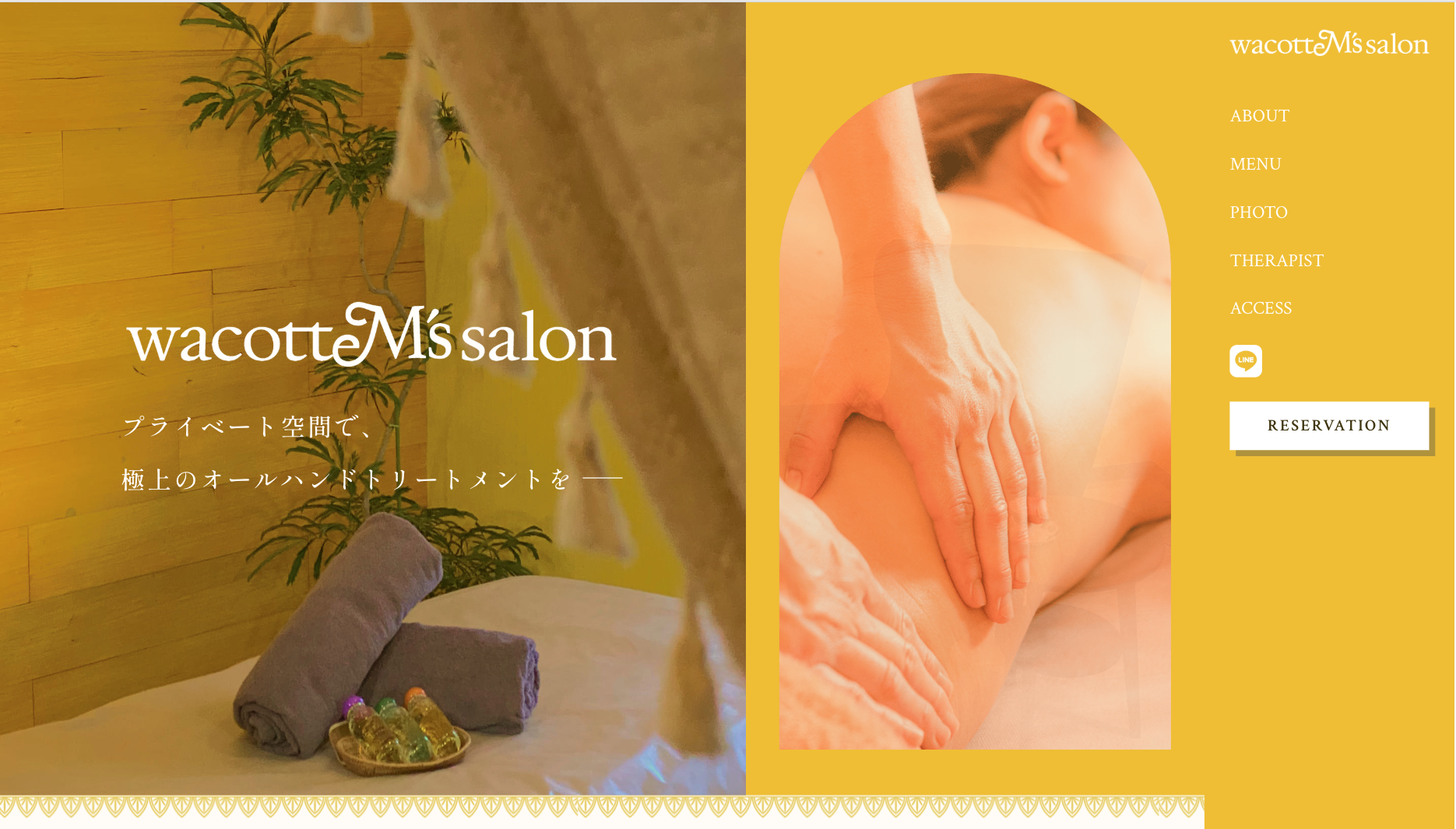wacotte M’s salon 様
