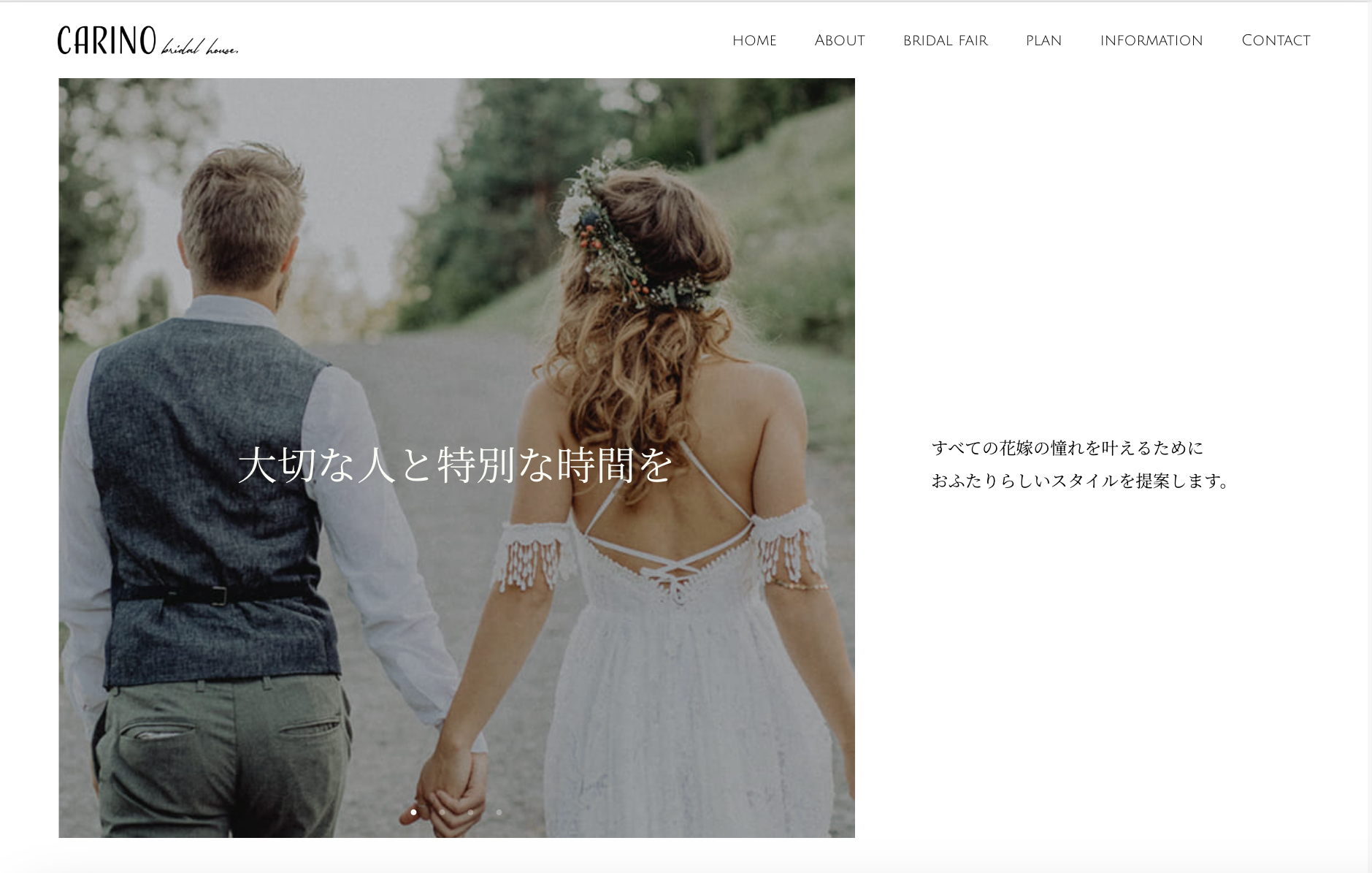 CARINO -bridal house-